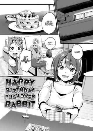 Happy Birthday Pushover Rabbit Hentai Cover Image