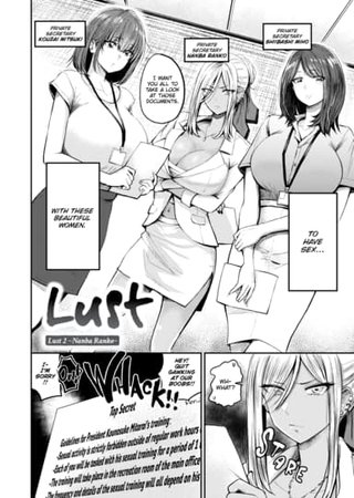 Lust 2 ~Nanba Ranko~ Hentai Cover Image