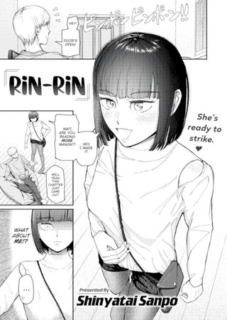 Rin-Rin Hentai Cover Image