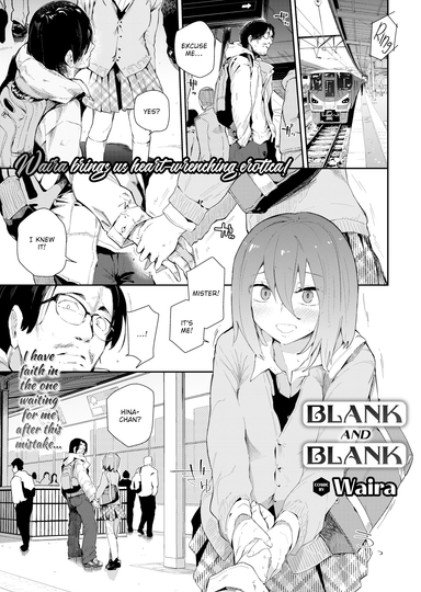 Blank and Blank