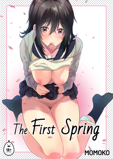 The First Spring