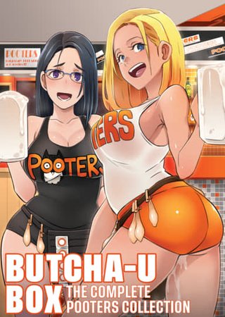 Butcha-U Box: The Complete POOTERS Collection Hentai Cover Image