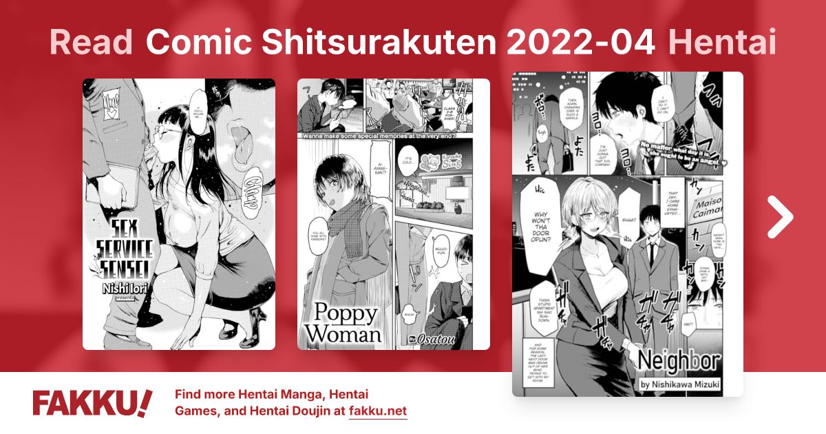 Comic Shitsurakuten 2022-04 Hentai - FAKKU