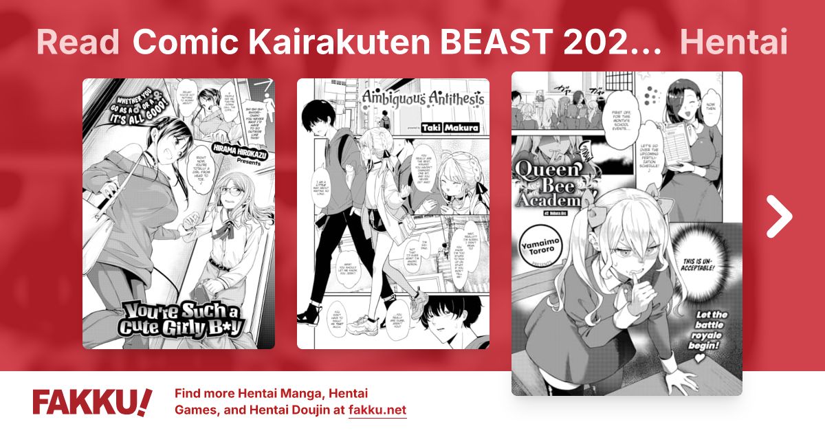 Comic Kairakuten BEAST 2021-01 Hentai - FAKKU