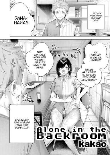 Alone in the Backroom