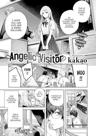 Angelic Visitor Hentai Cover Image