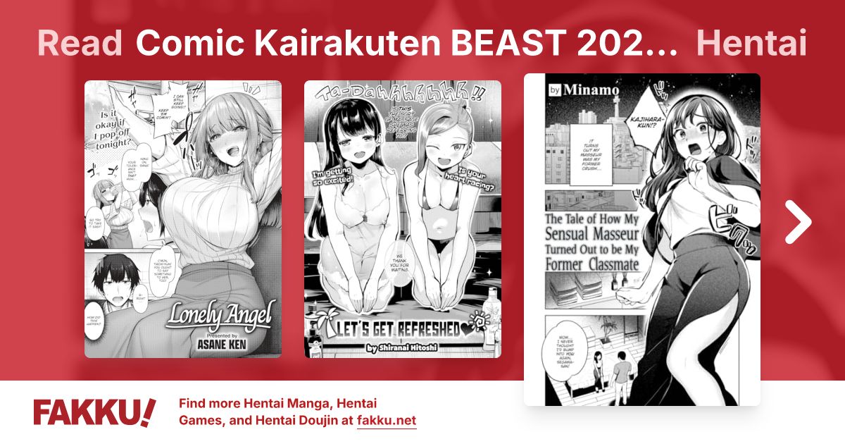 Comic Kairakuten BEAST 2024-12 Hentai - FAKKU