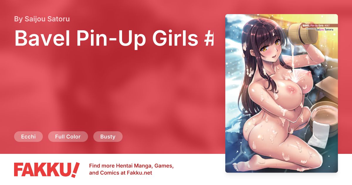 Bavel Pin-Up Girls #067 Hentai by Saijou Satoru - FAKKU