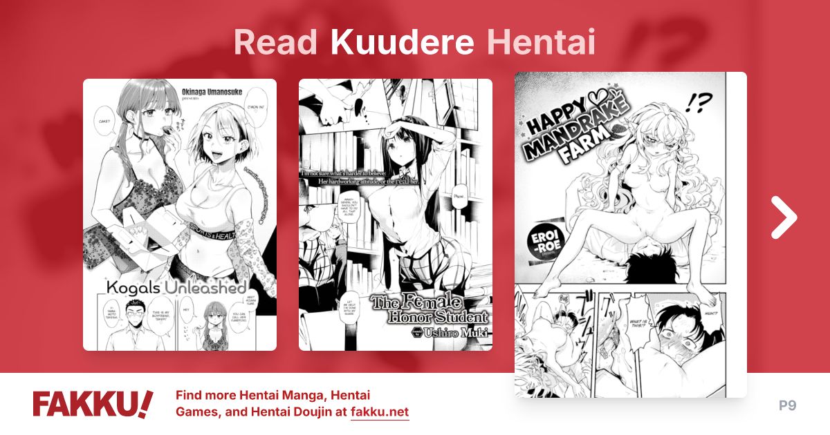 Kuudere Hentai - FAKKU - Page 9