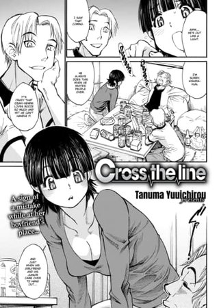 Cross the Line Hentai Cover Image