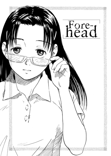 Forehead