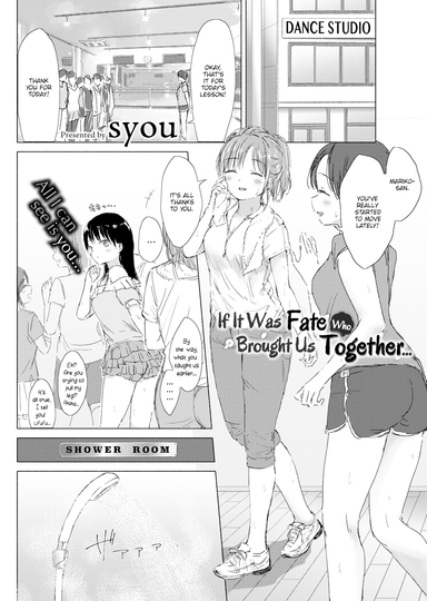 If It Was Fate Who Brought Us Together...