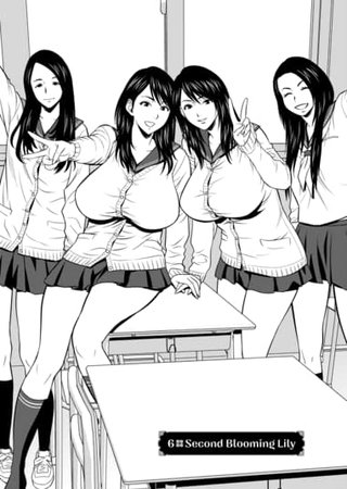 Second Blooming Lily Hentai Cover Image