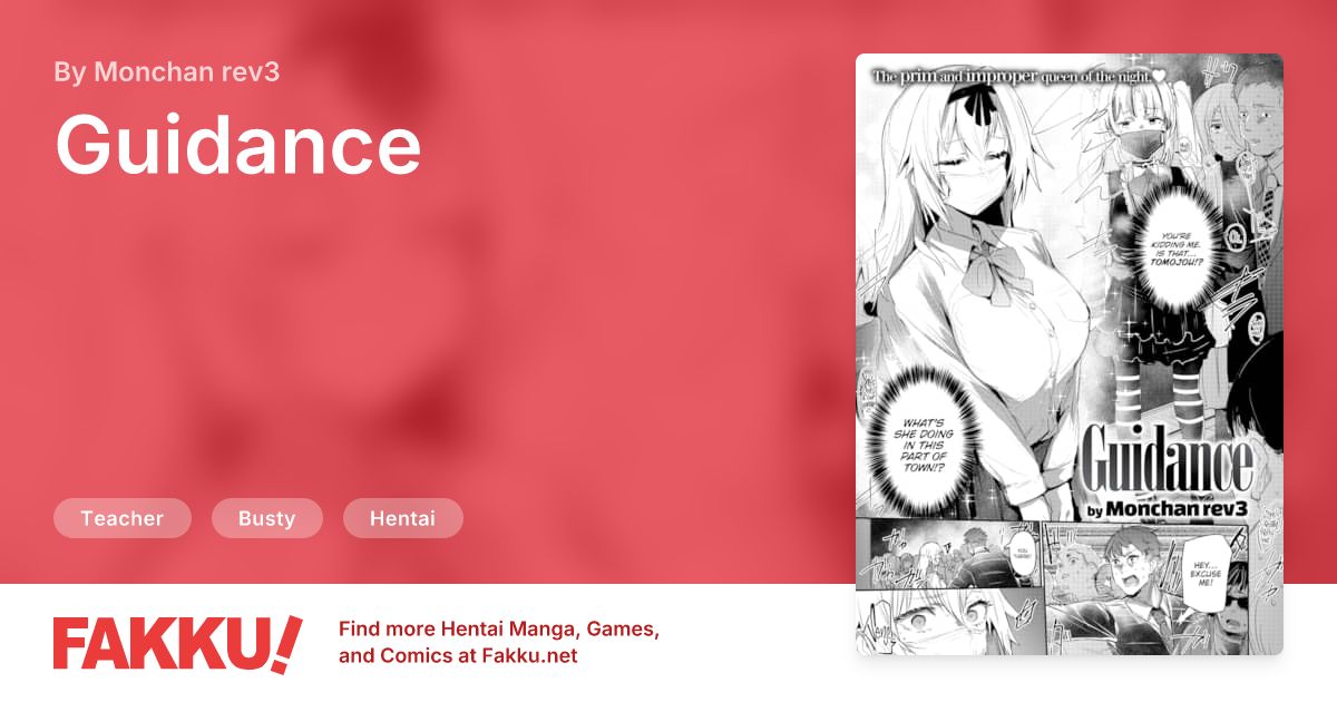 Guidance Hentai by Monchan rev3 - FAKKU
