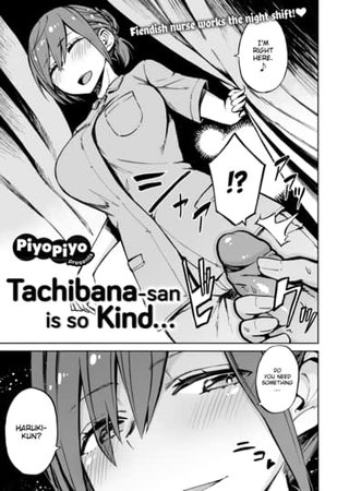 Tachibana-san Is So Kind... Hentai Cover Image