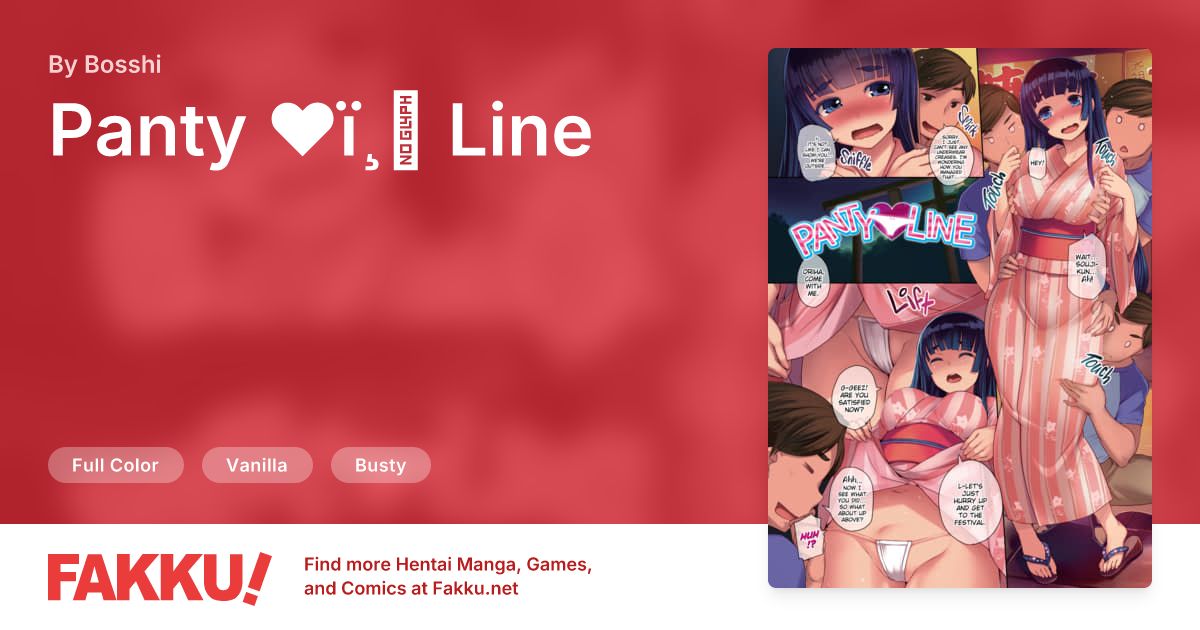 Panty ❤ï¸ Line Hentai by Bosshi - FAKKU