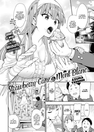 Strawberry Cake & Mont Blanc Hentai Cover Image