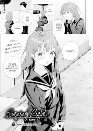 Evening Light ~Extra~ Hentai Cover Image