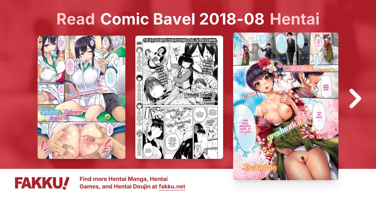 Comic Bavel 2018-08 Hentai - FAKKU