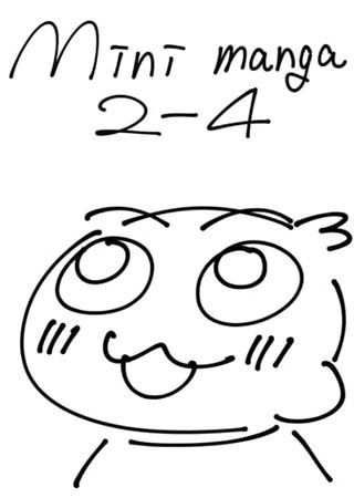 Futanari no Elf - Mini Manga 2-4 Hentai Cover Image