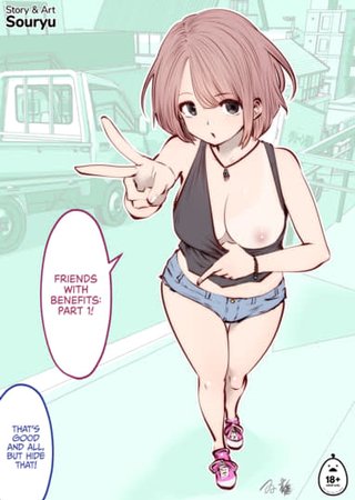 Friends with Benefits - Part 1 Hentai Cover Image