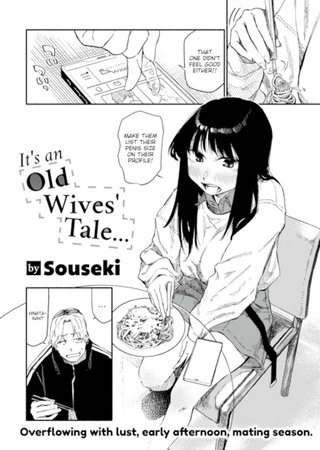 It's an Old Wives' Tale... Hentai Cover Image