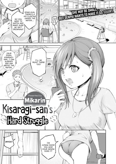 Kisaragi-san's Hard Struggle