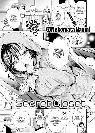 Secret Closet