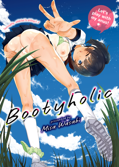 Bootyholic
