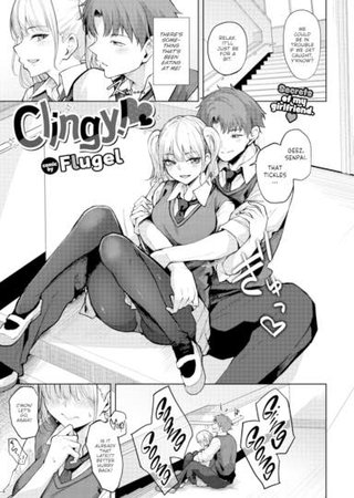 Clingy! Hentai Cover Image