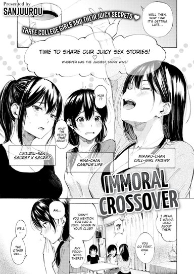 Immoral Crossover