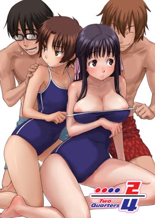 Scrambled Egg Hentai Cover Image
