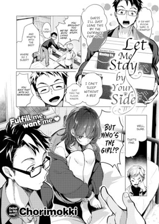 Let Me Stay by Your Side Hentai Cover Image