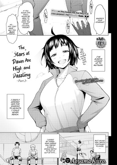 The Stars at Dawn Are High and Dazzling ~Part 2~