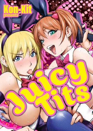 Juicy Tits Hentai Cover Image