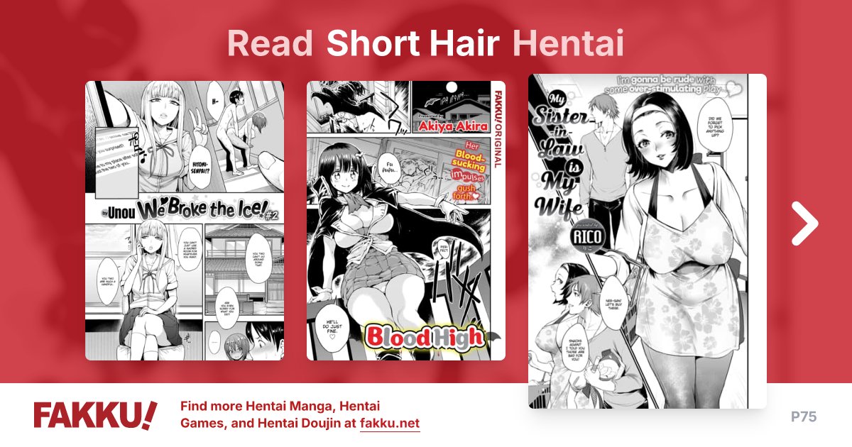 Short Hair Hentai - FAKKU - Page 75 - Page 75 - Page 75