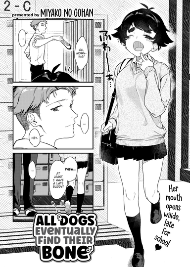 All Dogs Eventually Find Their Bone