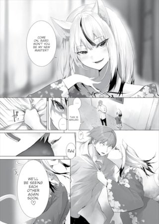 Only Fools Rely on Cat-Eared Slaves - My First Domestication Ch.25 Hentai Cover Image