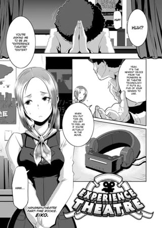 Experience Theatre Hentai Cover Image