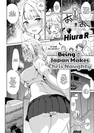 Being in Japan Makes Chris Naughty Hentai Cover Image