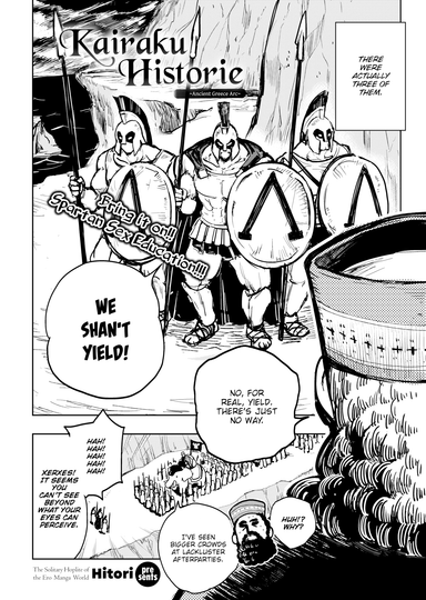 Kairaku Historie ~Ancient Greece Arc~