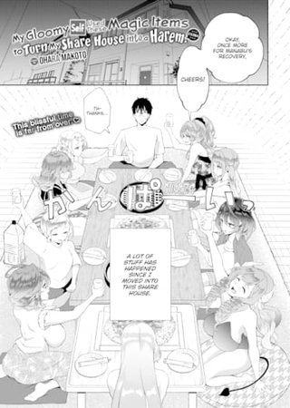 My Gloomy Self Used These Magic Items to Turn My Share House into a Harem. Extra Hentai Cover Image