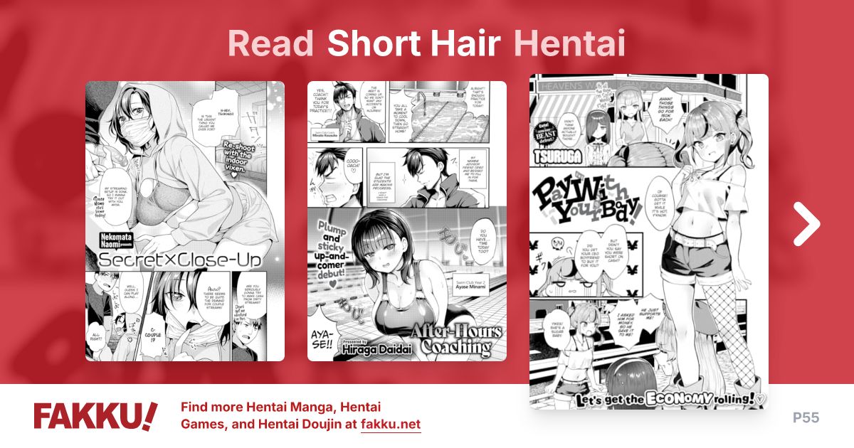 Short Hair Hentai - FAKKU - Page 55 - Page 55 - Page 55