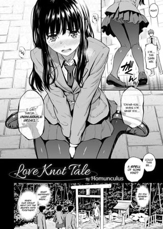 Love Knot Tale Hentai Cover Image