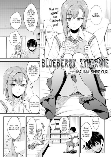 Blueberry Syndrome