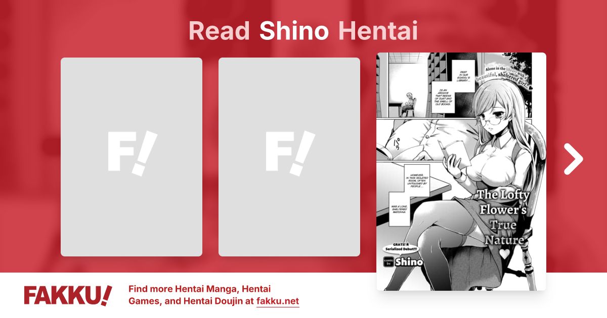 Shino Hentai - FAKKU