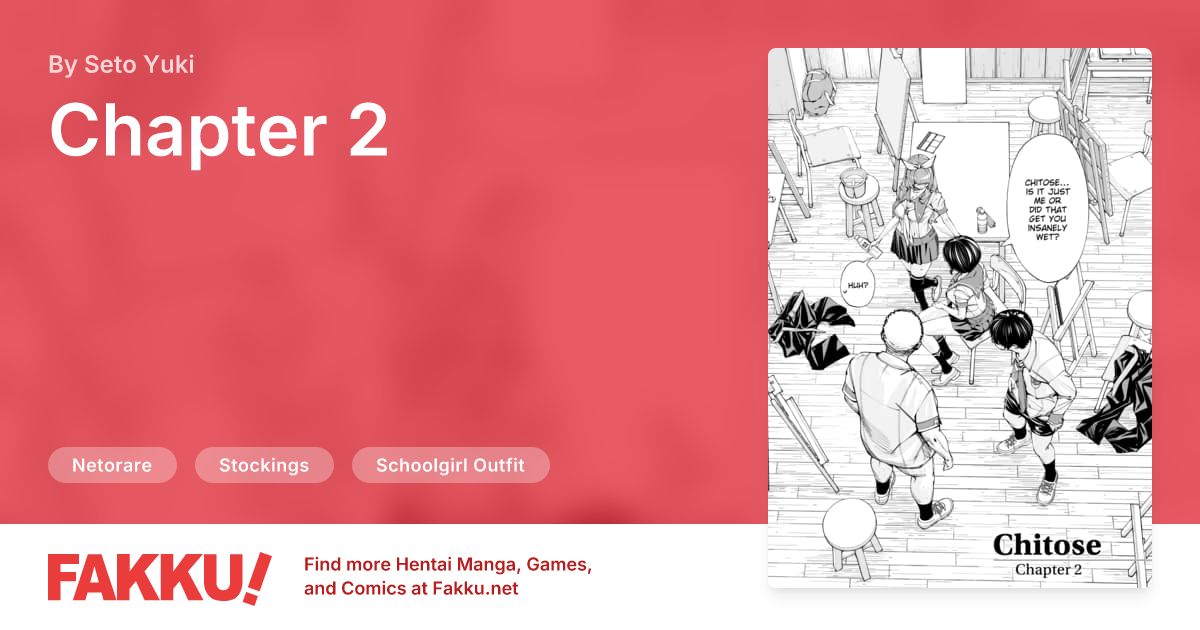 Chapter 2 Hentai by Seto Yuki - FAKKU