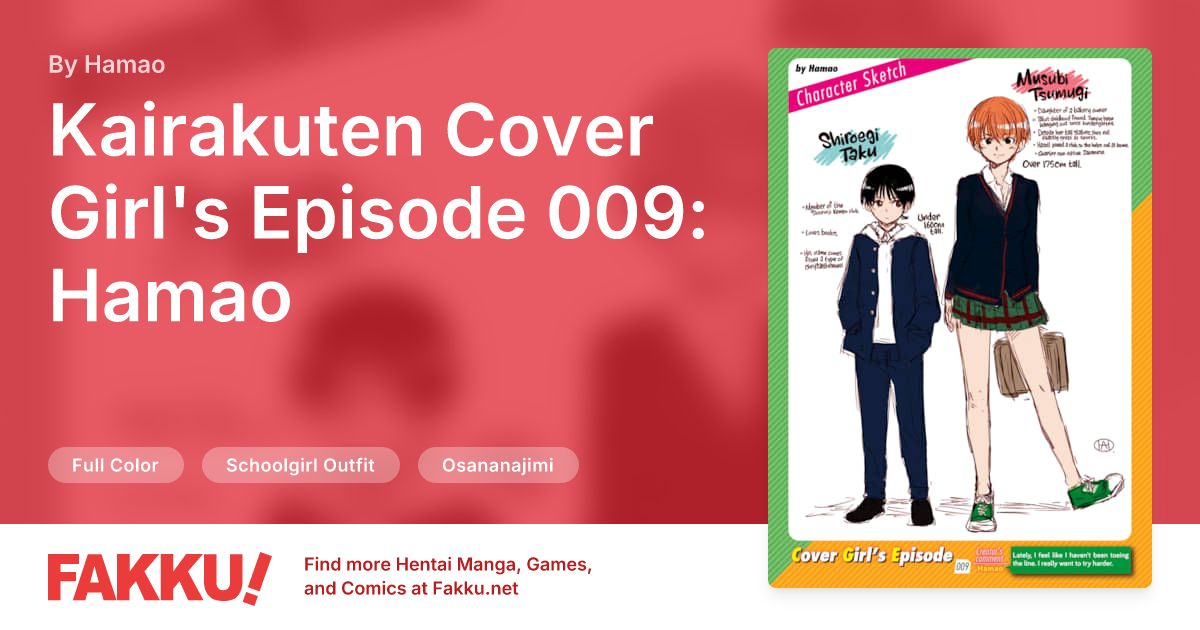 Kairakuten Cover Girl's Episode 009: Hamao Hentai by Hamao - FAKKU