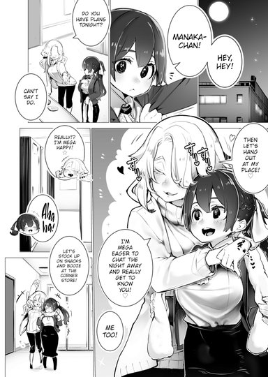 Tokyo Black Box Case.05 The Sadistic Professor's Case Report - Breaking the Rookie Female Investigator!