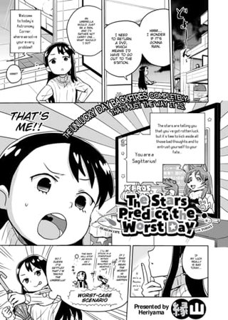 The Stars Predict the Worst Day Hentai Cover Image